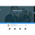 Chartered Accountant – HTML Template